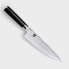 Фото #1 товара Нож кухонный шефа KAI Shun Classic 20 см из нержавеющей стали 1 шт
