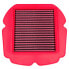 Фото #1 товара BMC FM572/04 Suzuki Air Filter