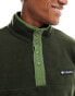 Columbia Steens Mountain II half snap fleece in green