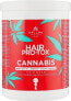 Фото #4 товара Haarmaske mit Hanfsamenöl, Keratin und Vitaminkomplex - Kallos Cosmetics Hair Pro-Tox Cannabis Mask 275 ml