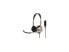Фото #1 товара Koss 178188 USB Connector Supra-aural On-Ear Over-the-Head Stereophone Headset