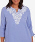 Фото #5 товара Petite Summer Breeze Embroidered Tie Sleeve Gauze Top