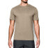 UNDER ARMOUR Tactical Heat Gear Charged short sleeve T-shirt S - фото #2