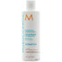 Hydrating Conditioner for Hair with Argan Oil (Hydrating Conditioner) 250 ml