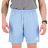 Фото #2 товара ADIDAS Squadra 21 Shorts