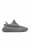 Фото #1 товара Yeezy Boost 350 V2 'Steel Grey' Sneaker Günlük Gri Sneaker