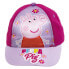 Фото #7 товара SAFTA Peppa Pig Cosy Corner Cap