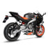 LEOVINCE LV Pro Aprilia RS/Tuono 660 21-22 Ref:14370E not homologated full line system Черный, Not Homologated - фото #3