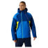 Фото #1 товара SUPERDRY Steeze Dual jacket