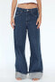 TRF WIDE-LEG HIGH-WAIST JEANS