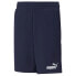 PUMA Essential Shorts