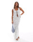 New Look co-ord tie front linen blend corset in white floral print