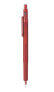 Фото #1 товара Механический карандаш rOtring Feinminenstift 600 Metallic 0.5мм - Красный - Металлический - HB - 0.5мм - Шестигранный - Металлический