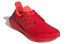 Фото #3 товара adidas Ultraboost 22 舒适耐磨透气跑步鞋 中国红 / Кроссовки adidas Ultraboost 22 GX5462