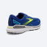 BROOKS Adrenaline GTS 23 running shoes