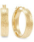 ფოტო #4 პროდუქტის Small Weave Texture Wide Tube Hoop Earrings in 14k Gold, 7/8"