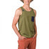 Фото #8 товара RAFIKI Slab sleeveless T-shirt