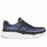 Фото #1 товара Женские спортивные кроссовки Skechers Max Cushioning Elite Чёрный