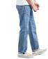 Фото #4 товара Men's 505™ Regular Fit Non-Stretch Jeans
