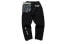 Фото #2 товара Спортивные брюки мужские Oniarai J540006 FW20 черного цвета