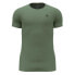 Фото #3 товара ODLO Crew Active F-Dry Light Short Sleeve Base Layer