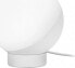 Фото #2 товара Lampa stołowa Umax Umax U-Smart Wifi LED Lamp