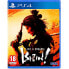 Фото #2 товара Видеоигры PlayStation 4 SEGA Like a Dragon: Ishin!