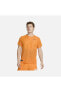 Фото #1 товара Dri-Fit ADV Run Division TechKnit Running Short-Sleeve Erkek spor t-shirt dx0853