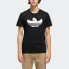 Adidas Originals Solid Shmoo T DH3900 T-Shirt