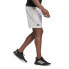 Фото #5 товара Спортивные мужские шорты Adidas Club Stetch Белый