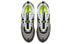 Фото #6 товара Nike Air Max 270 ENG 中帮 跑步鞋 男款 黄灰 / Кроссовки Nike Air Max CW2623-001