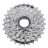 Фото #1 товара SHIMANO Alivio HG51 Cassette