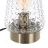Desk lamp Golden Metal Crystal Brass Iron 40 W 220 V 240 V 220-240 V 17 x 17 x 26 cm