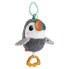 Фото #1 товара Игрушка Fisher-Price Toucan Flap and Fly - для детей, игрушки и игры