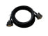 Фото #2 товара Zebra CBL-36-S15EX-01 - Extension cable - Black - RS-232 - DB-9 - Male/Female - 4.57 m