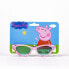 CERDA GROUP Premium Peppa Pig Sunglasses