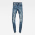 Фото #4 товара G-STAR Midge Zip Mid Waist Skinny jeans