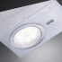 Фото #3 товара Встраиваемый светильник Just Light LED-Подсветка Theo II