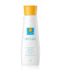 Фото #1 товара After Sun Body Lotion Hyaluron Boost ( After Sun Body Lotion) 200 ml
