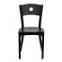 Фото #3 товара Hercules Series Black Circle Back Metal Restaurant Chair - Mahogany Wood Seat