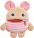 Фото #1 товара Schmidt Spiele Pia - Toy animals - Beige,Pink - Plush - Boy/Girl - Indoor - 235 mm