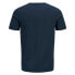 Фото #3 товара JACK & JONES Corp Logo short sleeve T-shirt