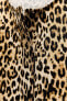 Zw collection animal print blouse