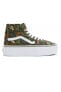 Фото #7 товара Кроссовки Vans Sk8-hi Tapered Stackform