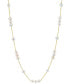 ფოტო #1 პროდუქტის EFFY® Freshwater Pearl (6mm) 18" Collar Necklace in 14k Gold