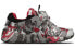 Puma Disc Blaze Camo X Trapstar 361647-01 Sneakers