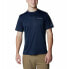 ფოტო #1 პროდუქტის COLUMBIA Hike™ Crew short sleeve T-shirt