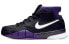Фото #2 товара Nike Zoom Kobe 1 protro purple reign 科比一代 科比一代 耐磨 中帮 复古篮球鞋 男款 黑紫 / Кроссовки Nike Zoom Kobe AQ2728-004