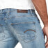 Фото #5 товара G-STAR Revend Skinny jeans