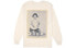 Футболка Kanye West Donda Atlanta Listening Event LS T-shirt LogoT DOND-LS002-WHITE
